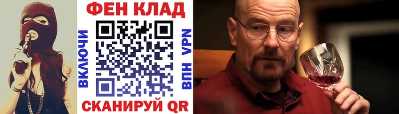 мега tor  Снежногорск  Амфетамин Розовый 