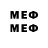 MDMA молли Hgdth Hhytf