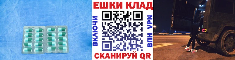 MEGA сайт  Снежногорск  нарко площадка формула  Ecstasy Cube 
