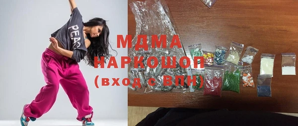 спайс Алзамай
