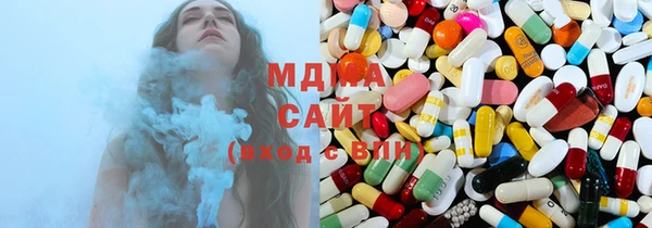MDMA Premium VHQ Алексеевка