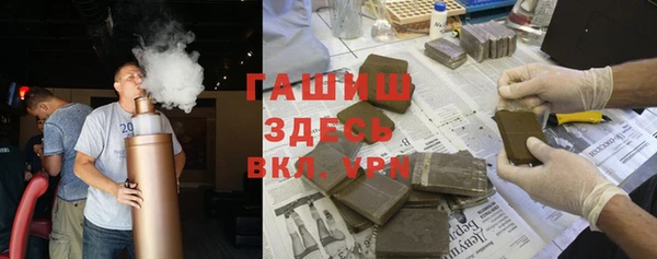 дурь Алексин