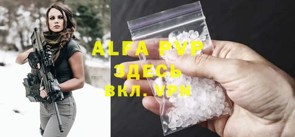 дурь Алексин