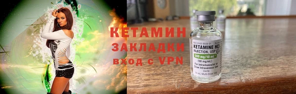 спайс Алзамай