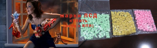 дурь Алексин