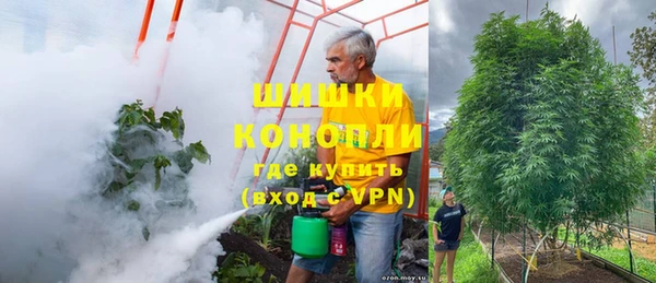 MDMA Premium VHQ Алексеевка