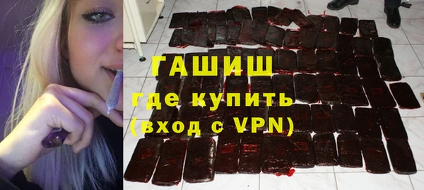 спайс Алзамай