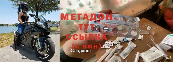 дурь Алексин