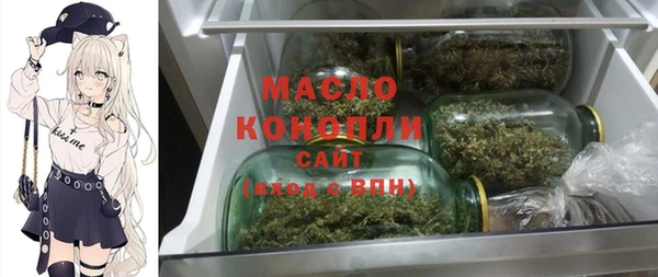 спайс Алзамай